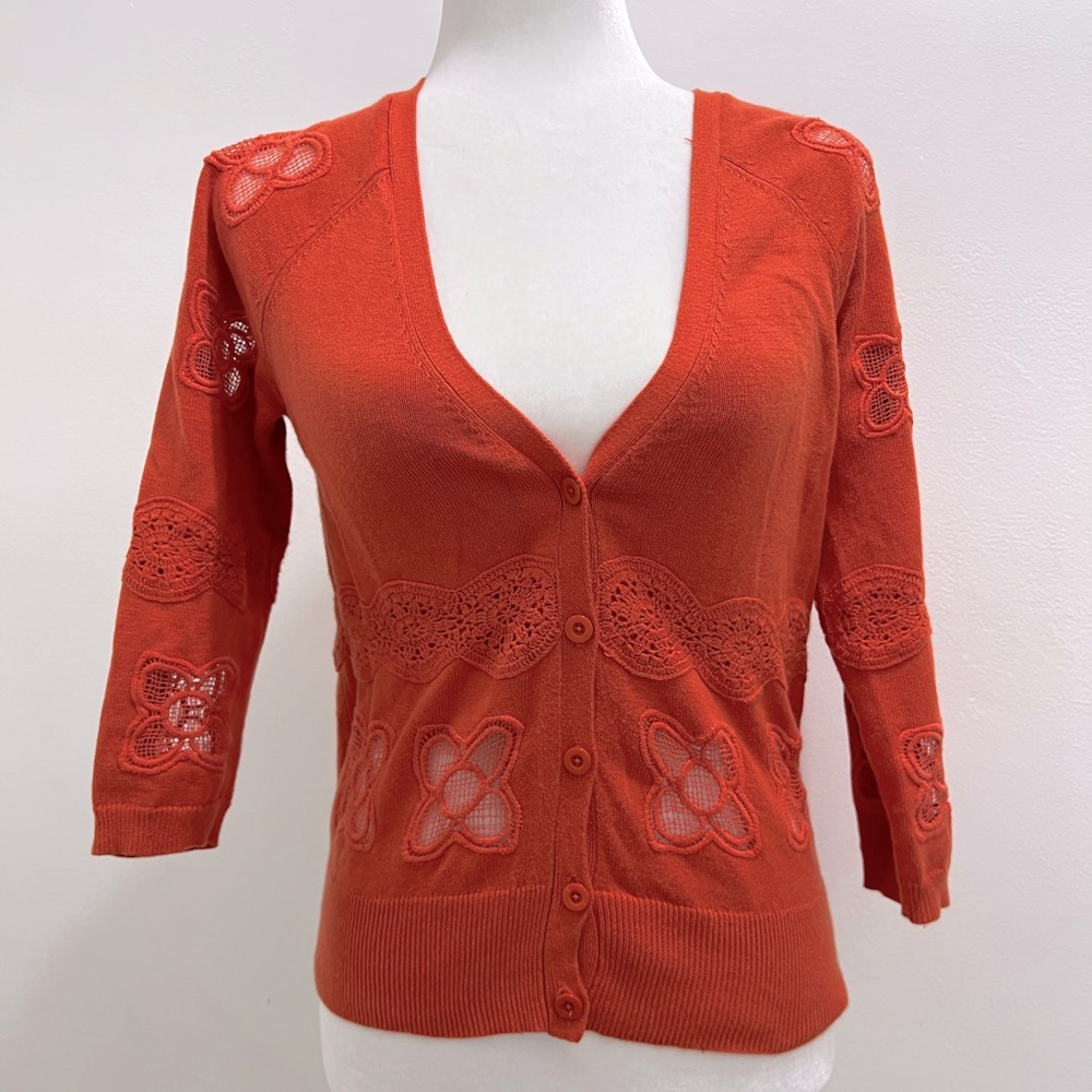 Anthropologie cardigan by Knitted/Knotted Salmon color Size Small EUC